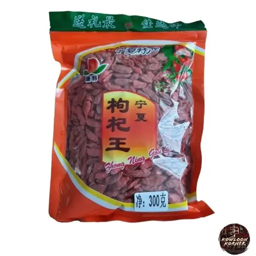 Goji Berries (300g) 