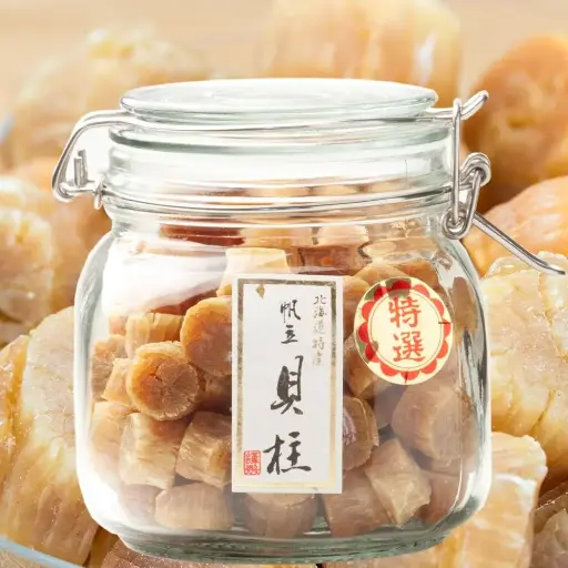  Premium Japanese Dried Scallops (500g)